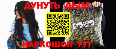 COCAINE Донской
