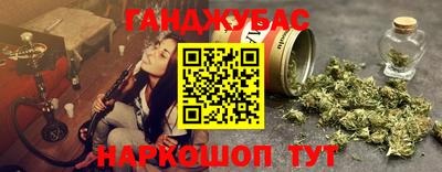 COCAINE Донской