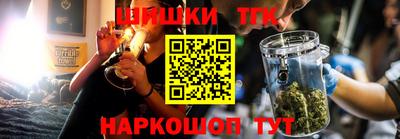 метадон Донецк
