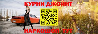 COCAINE Заводоуковск