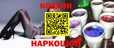 гашишное масло Дубна