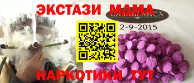 COCAINE Донской