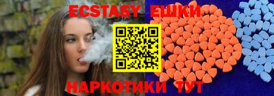 метадон Донецк