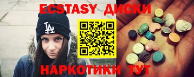 COCAINE Донской