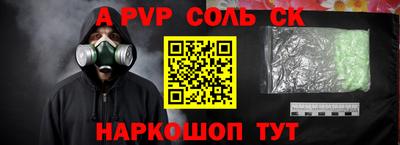 гашишное масло Дубна