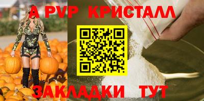 гашишное масло Дубна