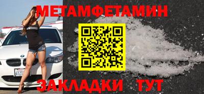 COCAINE Донской