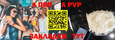 метадон Донецк