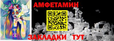гашишное масло Дубна