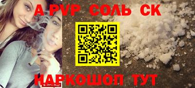 гашишное масло Дубна
