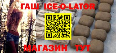 COCAINE Донской