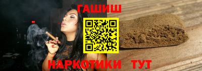 метадон Донецк