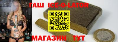 COCAINE Донской