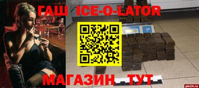 a pvp Бугуруслан