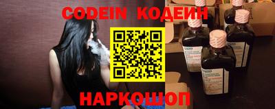 COCAINE Донской