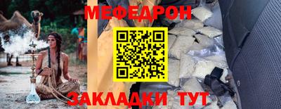 COCAINE Донской