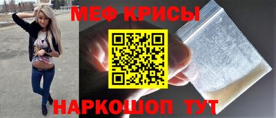 гашишное масло Дубна