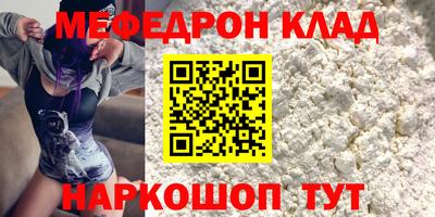 COCAINE Донской