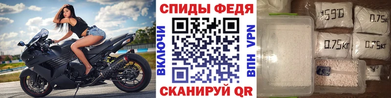 KRAKEN ссылка  Кемерово  Метамфетамин Декстрометамфетамин 99.9% 
