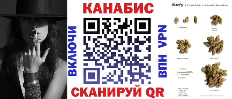 Конопля AK-47  цена   Кемерово 