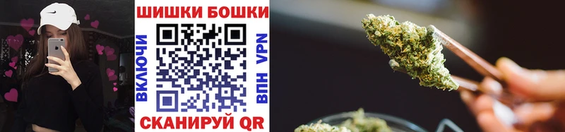 Каннабис Amnesia Кемерово