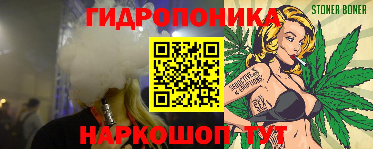 ГАШИШ  Вход с VPN  Кетамин  Кемерово  Alpha PVP СОЛЬ кристаллы  Меф   КОКАИН  Конопля  ЭКСТАЗИ 